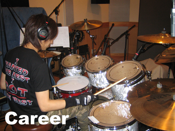 career