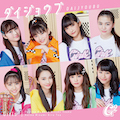 Girls2