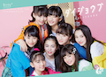 Girls2