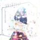 リアル